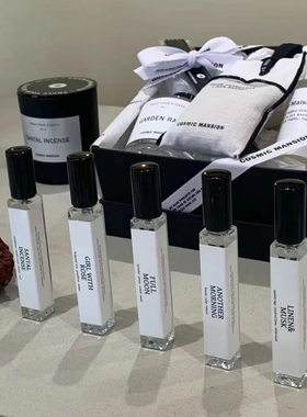 韩国COSMIC MANSION香水10ml礼盒Line亚麻清晨香fullmoon满月檀香