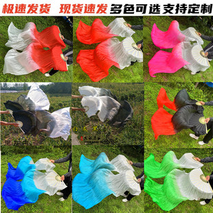 锦鲤抄舞蹈扇子光亮长绸扇左手指月扇子古典舞水墨扇秧歌扇跳舞扇