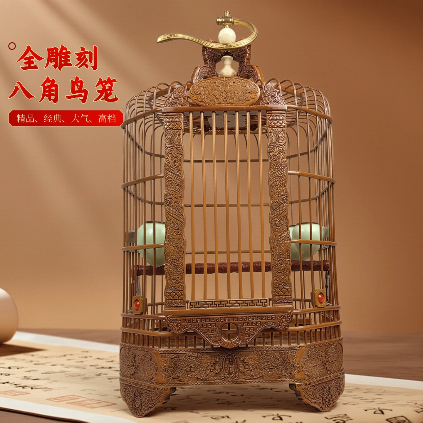 新款全雕刻八角鸟笼老竹制高级耐用全雕花八方形广西底八哥鸟笼子