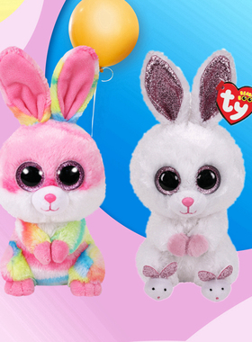 ty正版毛绒玩具公仔大眼睛彩色兔子治愈粉兔女孩抱枕可爱抱枕玩偶