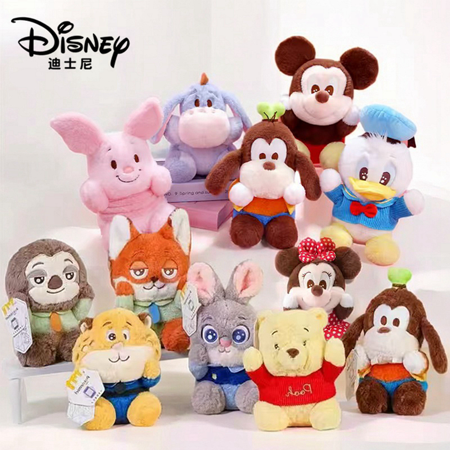 Disney迪士尼绒乐系列疯狂动物城米老鼠唐老鸭可爱毛绒公仔小玩偶