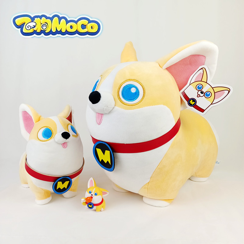飞狗MOCO毛绒玩具公仔小柯基犬正版玩偶女孩睡觉抱枕可爱大号小狗