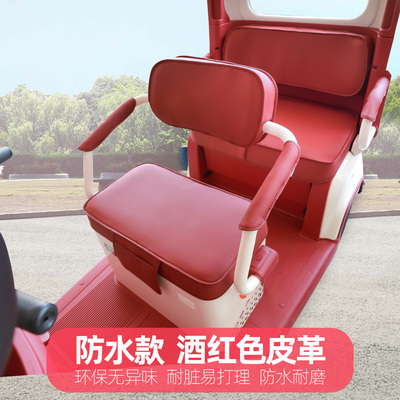 专用于爱玛乐享乐维乐淘星辰乐驰星汉电动三轮车座套防水坐垫套