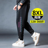 加绒春夏肥佬300斤宽松男裤 子加大加肥大码 休闲运动长裤 胖子卫裤