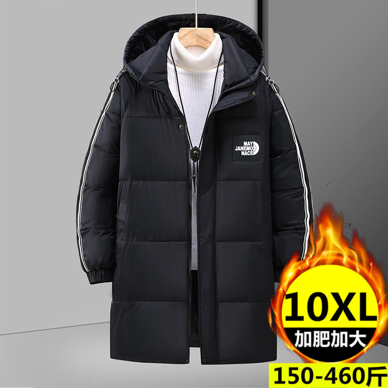 冬季加肥加大码中长款棉服男加厚胖男孩260斤青年休闲棉衣袄外套