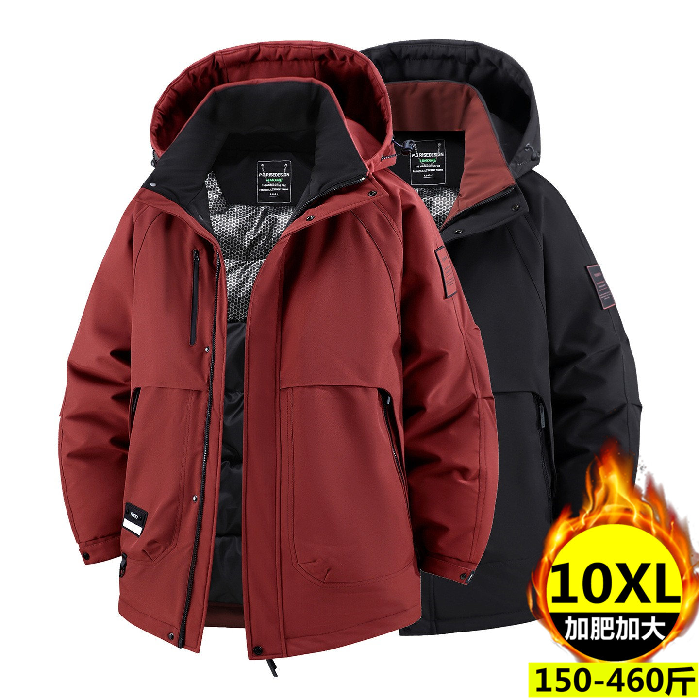 冬季加肥加大码时尚棉服加厚夹棉三防冲锋衣潮胖子肥佬青年款棉衣