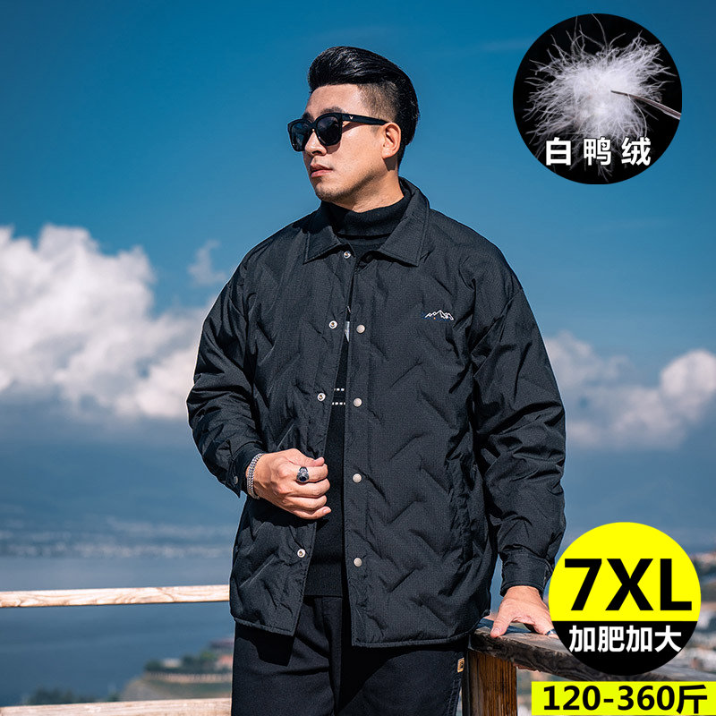 加肥加大码男士轻薄翻领羽绒服