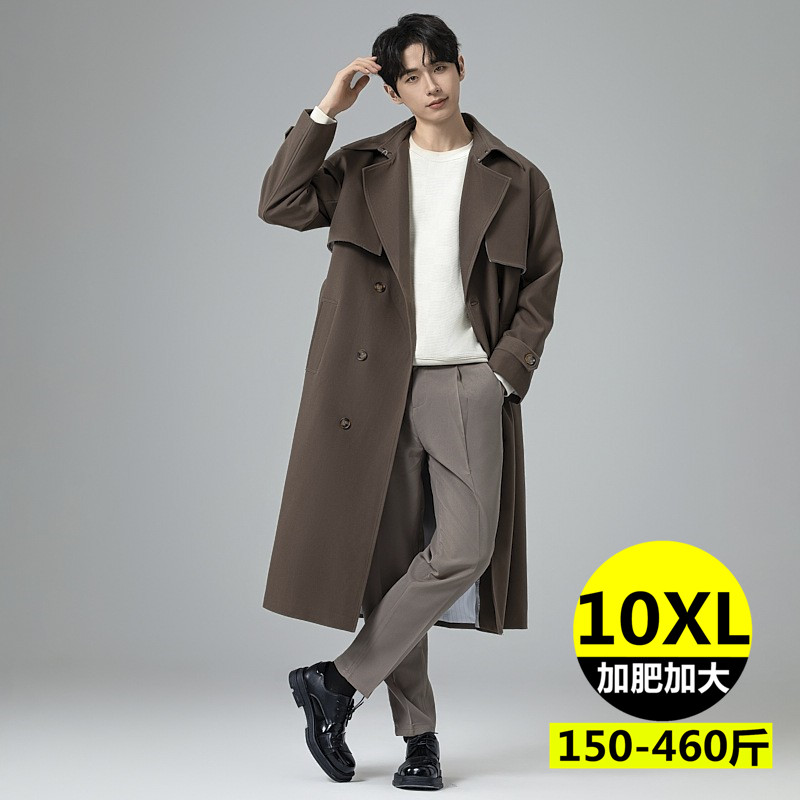 加肥加大加长风衣双碟片大码过膝外套双排扣商务工装翻领胖子上衣