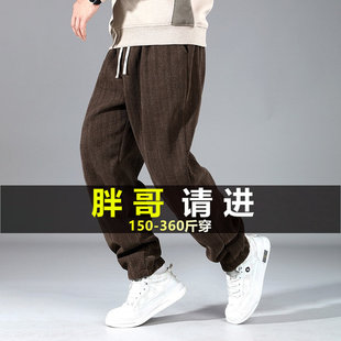 加厚加肥加大欧棉绒男裤青少年休闲宽松加肥加大肥佬束脚胖人长裤