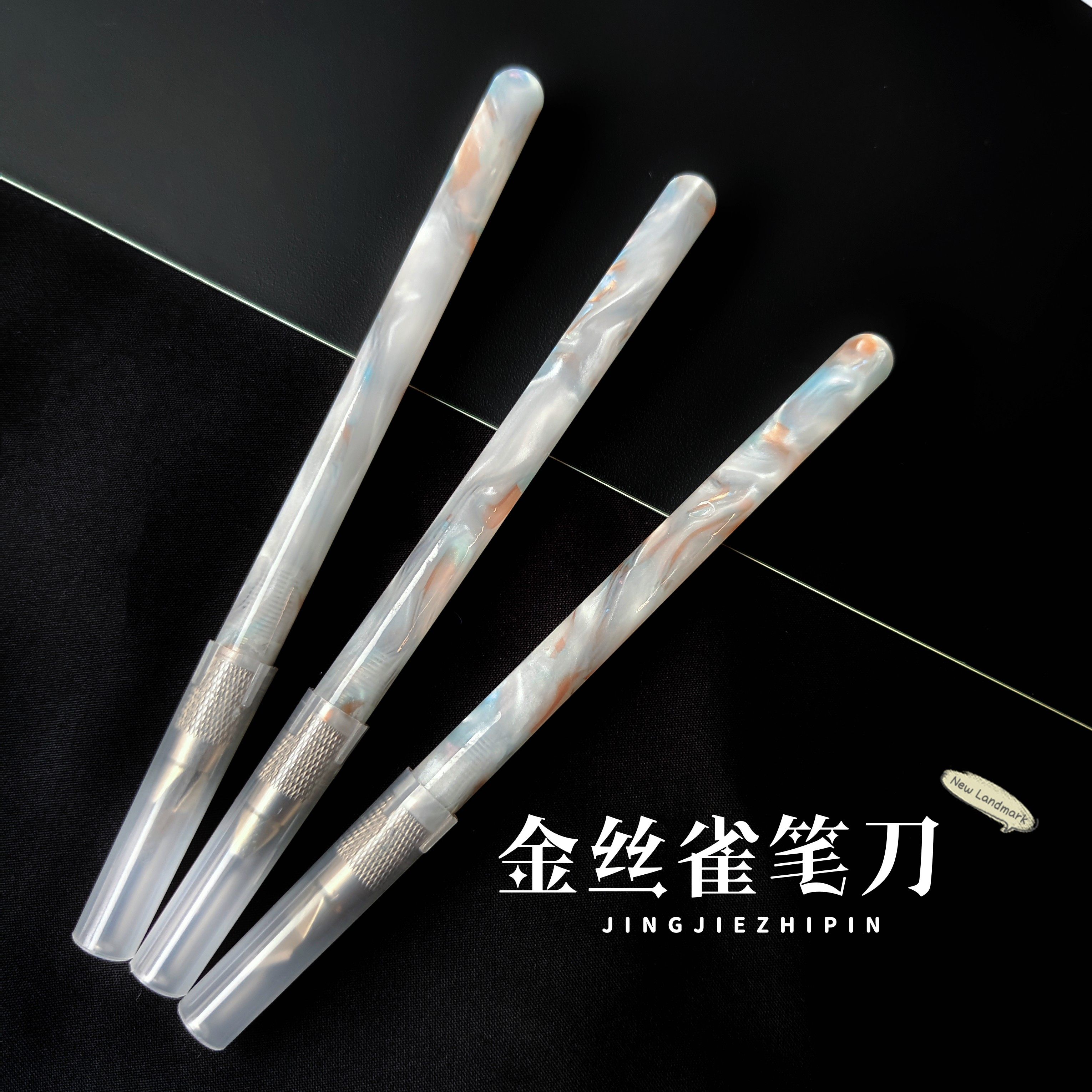 三金制笔金丝雀梦幻少女心亚克力橡皮章手账雕刻笔刀送5片nt刀片,五金/工具,雕刻刀,淘宝优惠券,粉丝福利购,淘宝优惠卷