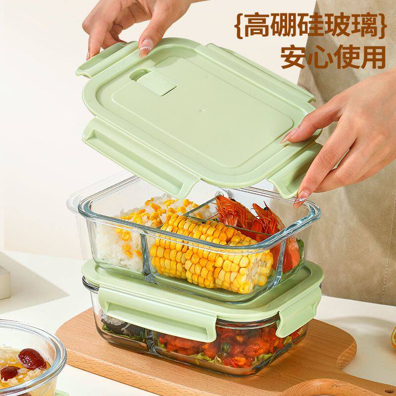 玻璃饭盒上班族微波炉加