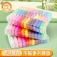 太空泥超轻黏土橡皮泥彩泥玩具36色24色12色无毒 拍一发三