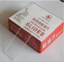 显微镜一次性帆船101便宜