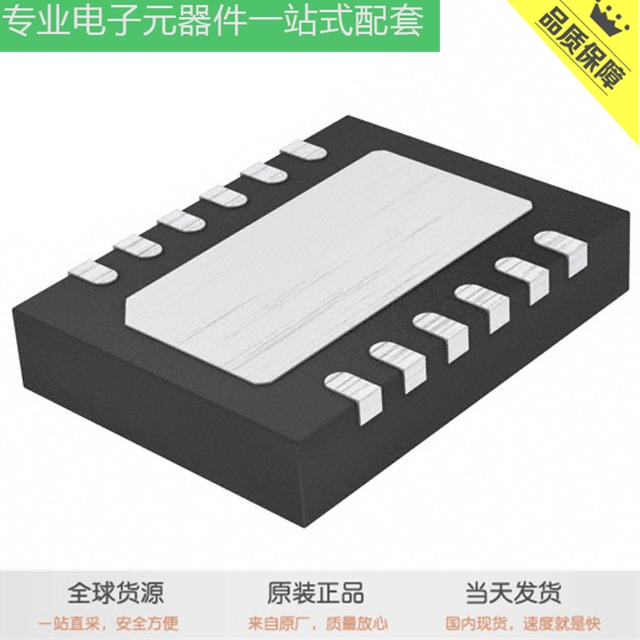 LTC3864EDE#PBF LT1107CS8-12#PBF LTC1503CS8-2 LTC2052IGN#PBF