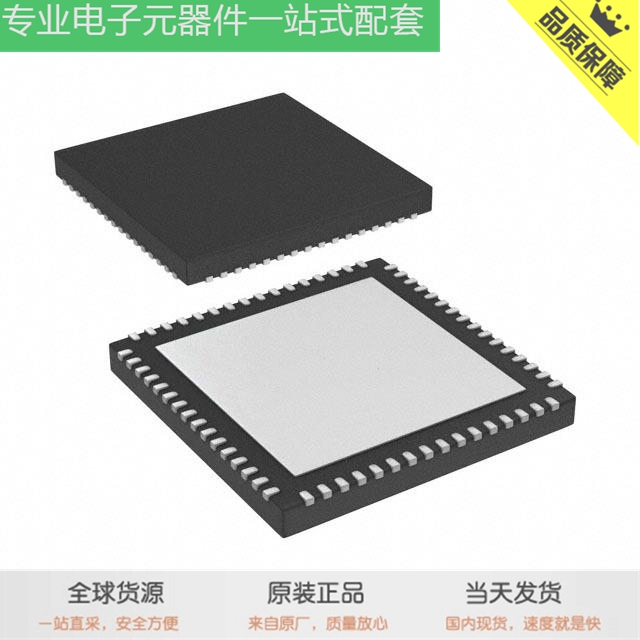 MCP662-E/MS PIC32MZ2048ECM100-I/PF PIC32MX575F512H-80I/MR