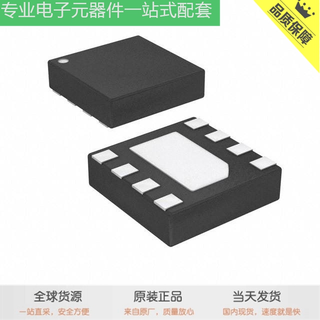 AT42QT1010-MAH ATSAM4N16CA-AU ATA663211-GAQW ATMEGA64RFR2-ZF