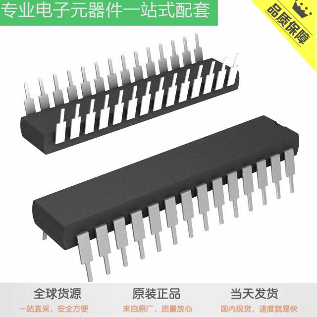 AT27C256R-45PU AT91SAM7X256B-CU-999 ATTINY85V-10MUR