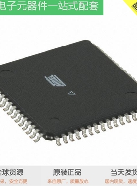 PIC18F66J11-I/PT PIC32MX360F512L-80V/BG LR745N3-G