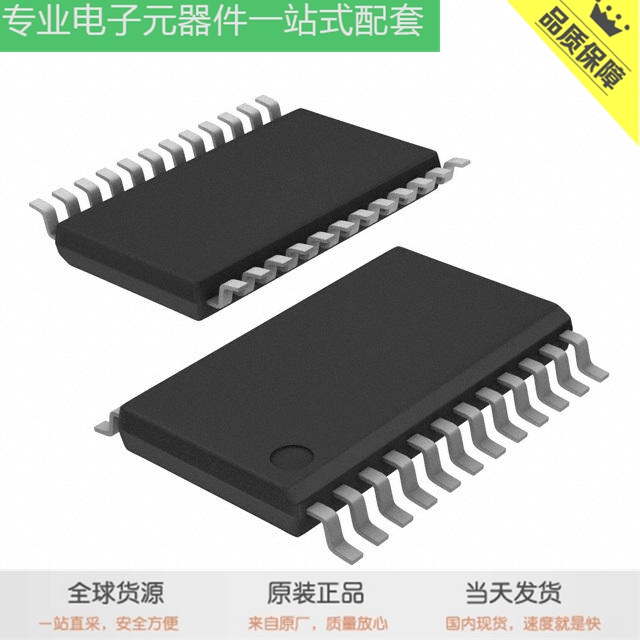 AD7367BRUZ AD5259BCPZ10-R7 EVAL-ADXL362Z EVAL-ADE7878EBZ