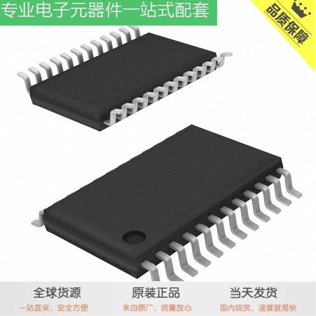 PIC24EP256MC202-I/SS PIC16F1713-I/SP TC7650CPD MTCH6102-I/SS