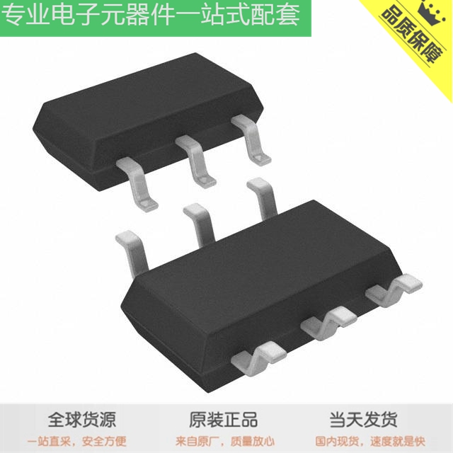 LTC6991IS6#TRMPBF LT1394CMS8#PBF LTP5901IPC-IPMA1D0#PBF