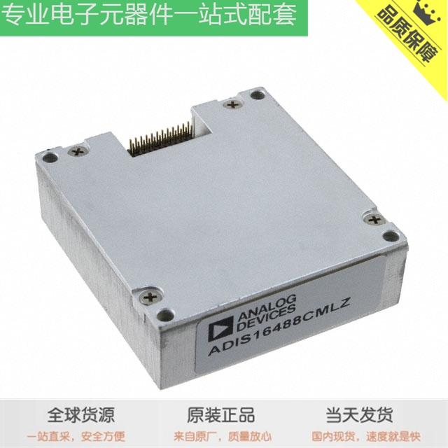 ADIS16488CMLZ EVAL-ADUC7023QSPZ2 AD8130ARM ADL5611ARKZ-R7