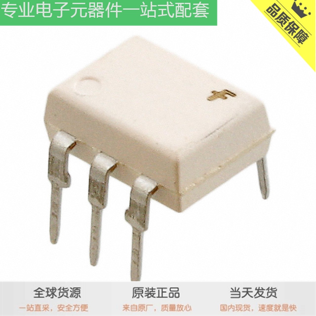 MOC3063VM FDS9435A FAN3223TMX_F085 RFP70N06 MMBT5087