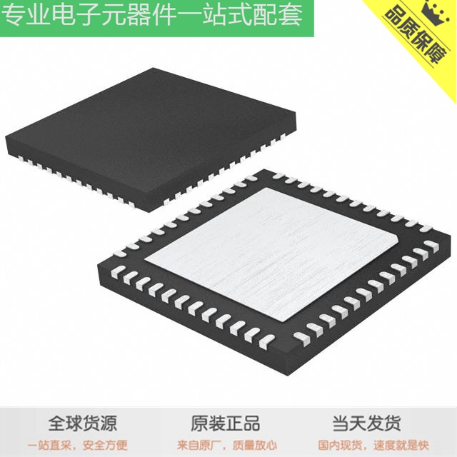LT3748IMS#PBF LT1636IS8#PBF LTC694CS8-3.3#PBF LTC2202CUK#PBF