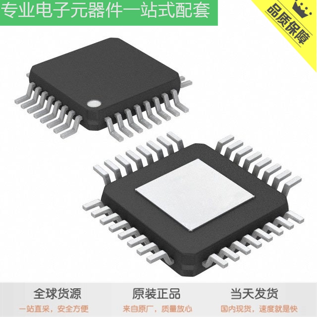 ATSAML21E18B-AUT ATMEGA649P-AUR ATF16V8BQL-15JU ATMEGA168PB-