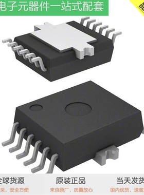 TLE8102SG TLV493DA1B6HTSA2 IFX25001TC V85 IPU50R1K4CEBKMA1