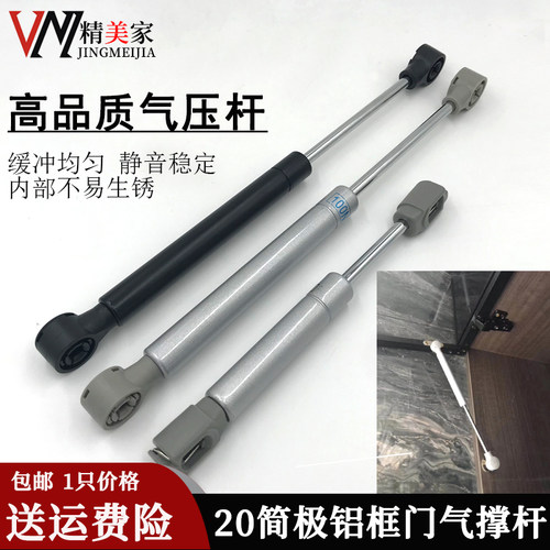 轻奢铝框极简玻璃门支撑