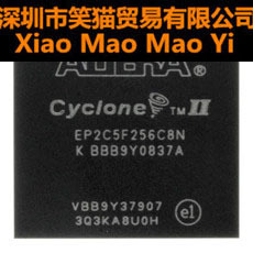 现货热卖 EP2C5F256C8N EP2C5F256C7N 全新进口 现货库存