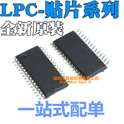 P89LPC930FDH 931 933 934 935 936 938 932A1FDH LPC1112FDH28 F