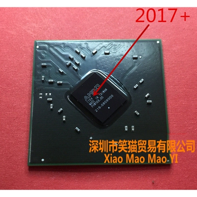 改良17年 216-0774007 216-0809000 215-0804026 BGA封装现货