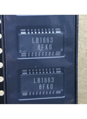 全新 LB1663M 贴片SOP IC集成芯片 质量保证 BOM报表配单