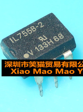 进口全新IL755B-2 光耦隔离器 直插DIP-6 现货