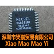 全新原装 KSZ8721 KSZ8721BL KS8721BL1 贴片QFP48 收发器 芯片