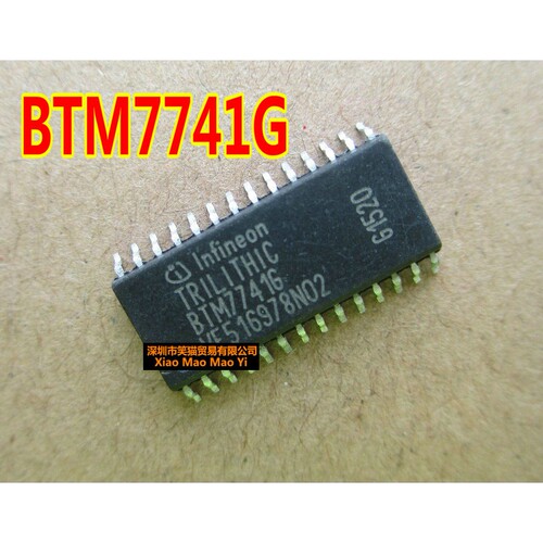BTM7741G 汽车电脑板常用易损IC芯片 全新进口 质量可靠