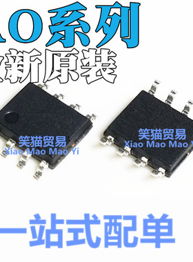 AO4421 4422 4423 4425 4427 4429 4850 4433 4437 4438 L SOP8