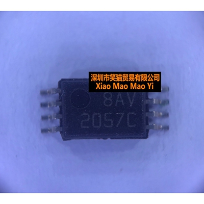 全新 BQ2057CTSTR TSSOP8 BQ2057 丝印2057C 电池管理芯片