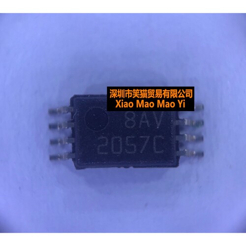全新 BQ2057CTSTR TSSOP8 BQ2057 丝印2057C 电池管理芯片