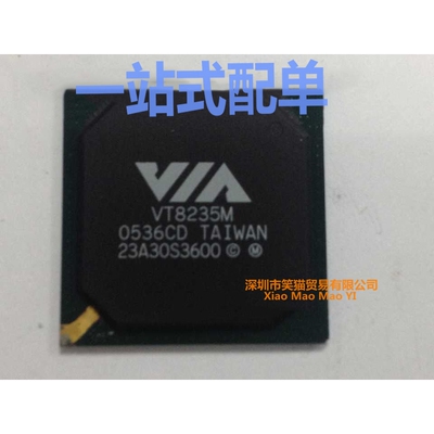 VT8235M CD  全新原装 一个起拍 即拍即发