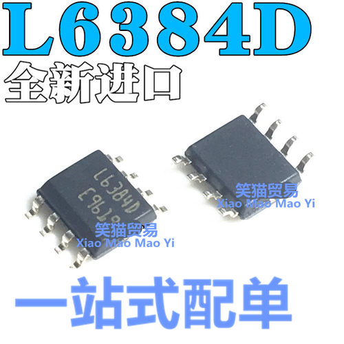 全新原装进口 L6384D L6384 电桥驱动器-外部开关 SOP8 贴片8脚