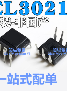 全新 EL3021 直插DIP6 双向可控硅驱动 光耦隔离器 黑色