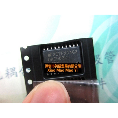DAC0832 SOP-20 C/TI DAC0832LCWM 数模转换器 原装进口