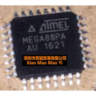 全新原装  ATMEGA64A-AU ATMEGA64A 8位微控制器 64K闪存 QFP64