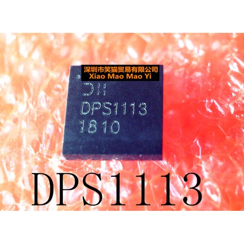 DPS1113  DPS1113FIA-13 M31865 MAX31865 MAX31865ATP+T  QFN
