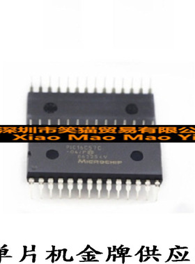 PIC16C57C-04I/P PIC16C57C DIP28直插微控制器单片机芯片IC集成