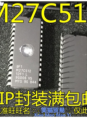 全新现货 M27C512-12F1 M27C512 储存器芯片  品质保证 ！