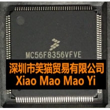 稳定货源MC56F8356VFVE MC56F8356VFV QFP144 16位微控制器 60MHz